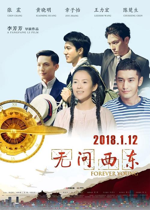 购买假日本芦屋大学文凭毕业证