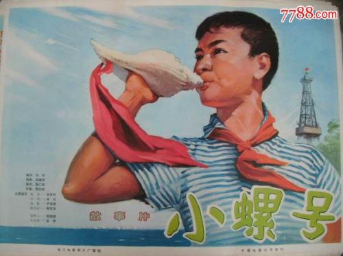 国外Diploma in Marketing